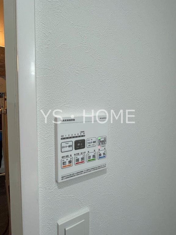 THE PALMS三鷹Ⅰ その他10