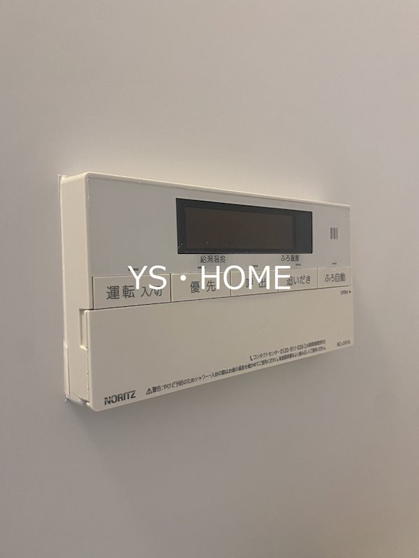 その他5