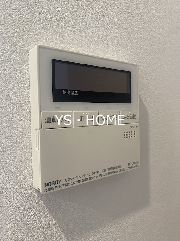 その他24