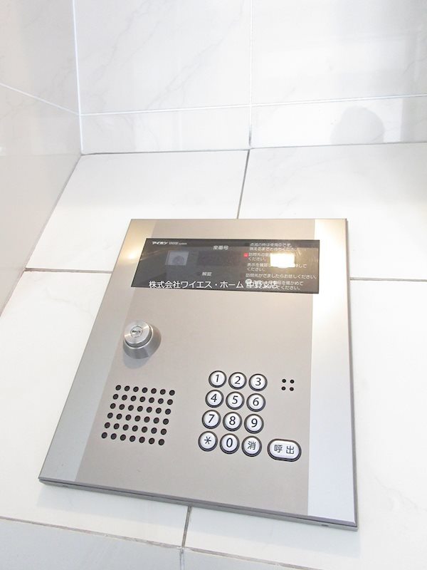 Kanaloa（カナロア） その他外観1