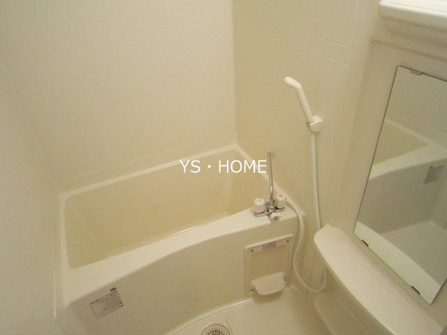 Kanaloa（カナロア） 風呂画像