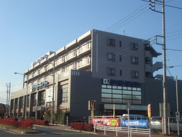 エステート国立  ベランダ