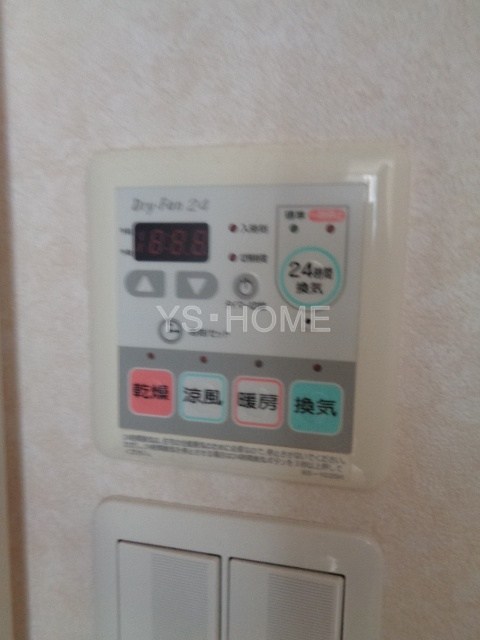 園部テラスハウス その他5