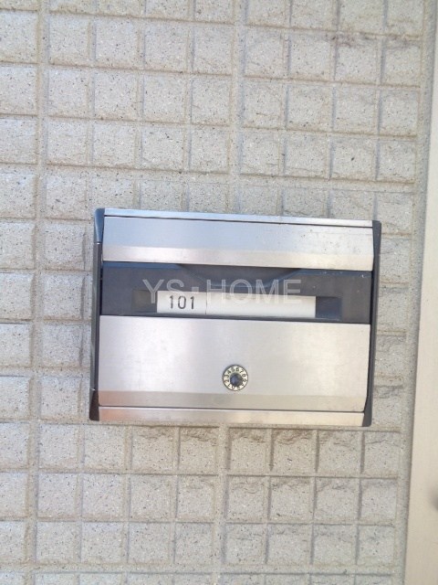 園部テラスハウス その他7