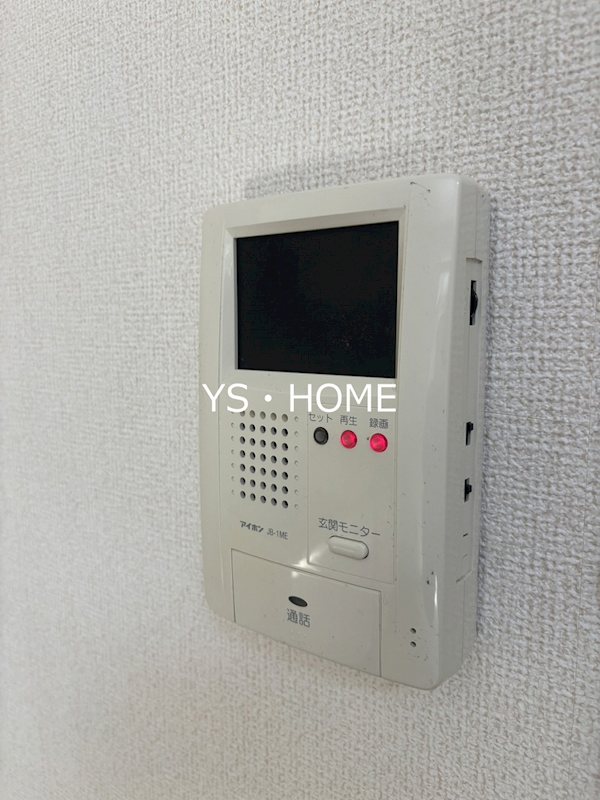 園部テラスハウス  その他3