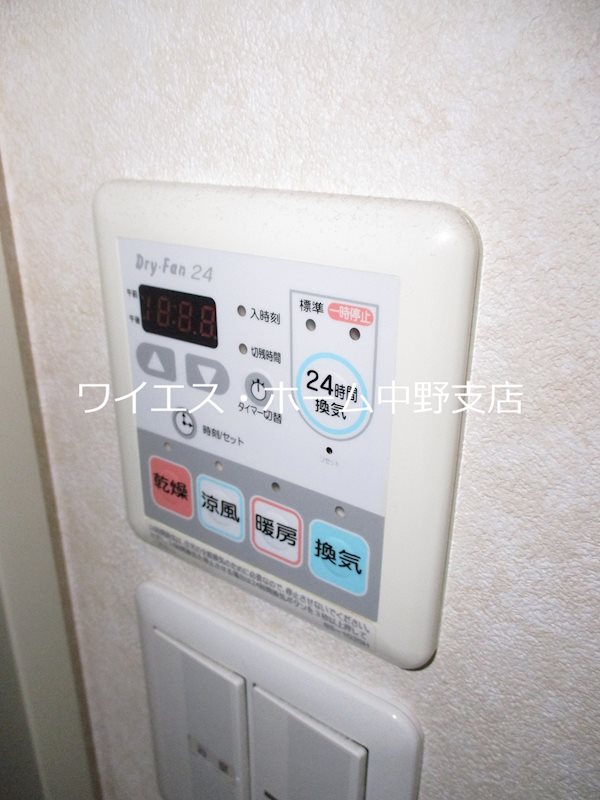 園部テラスハウス  その他4