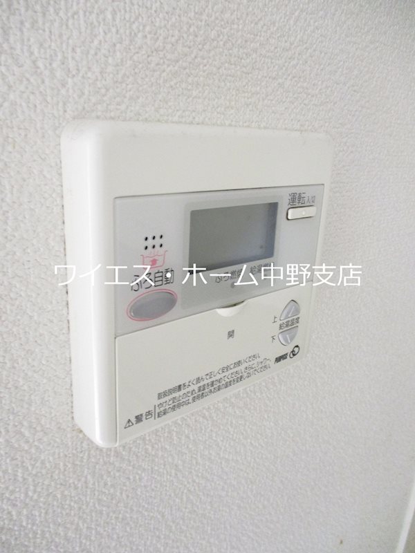 園部テラスハウス  その他5