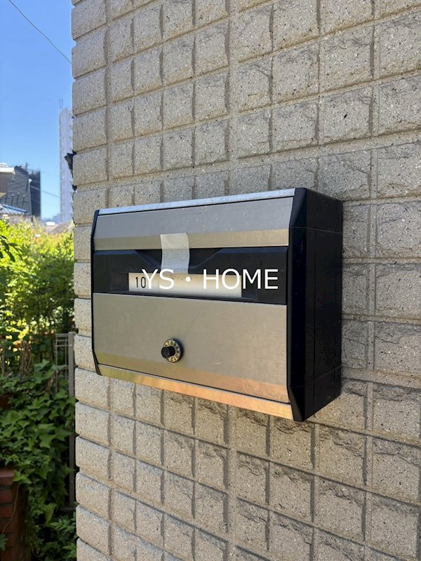 園部テラスハウス  その他外観4