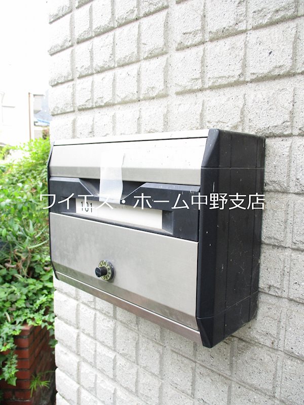 園部テラスハウス  その他13