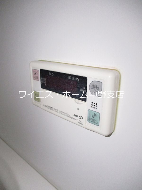 園部テラスハウス  その他16