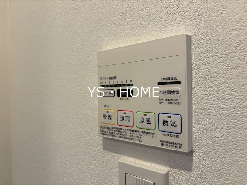 ＰＥＲＳＩＣＡ　ＮＡＫＡＮＯ その他4