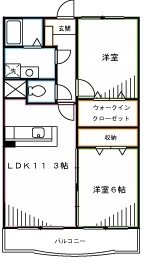 ア　ディンプル　  間取り