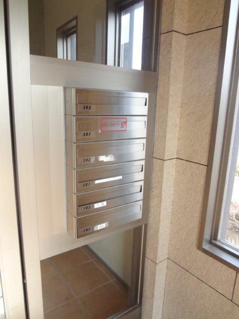 ア　ディンプル　  その他17