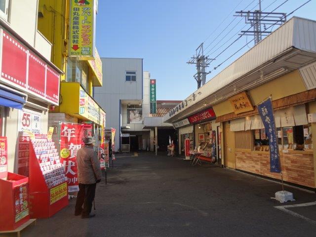 ルーブル鷺宮   周辺画像3