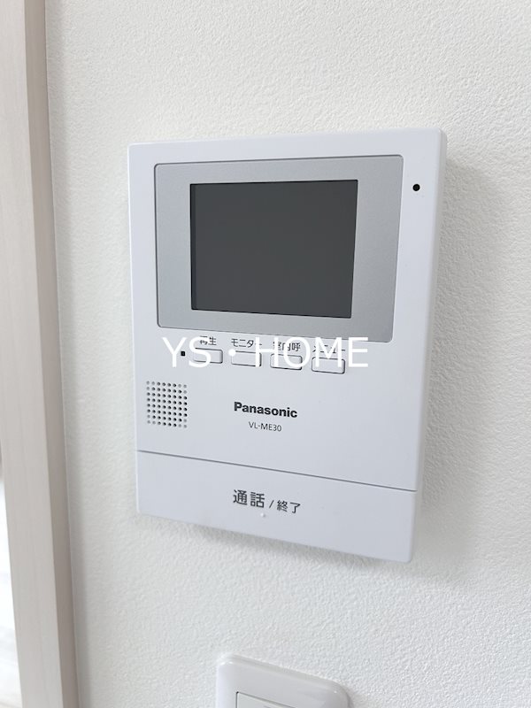 ポネ平和の森Ⅱ その他4