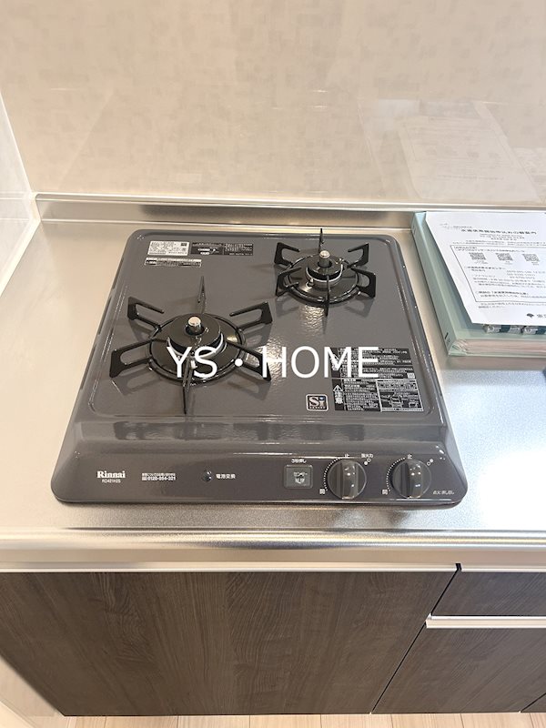 ポネ平和の森Ⅱ その他8