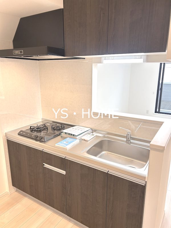 ポネ平和の森Ⅱ キッチン