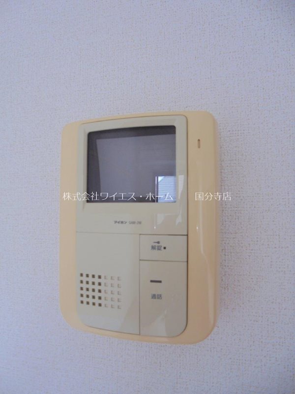 フォレスト光  その他4