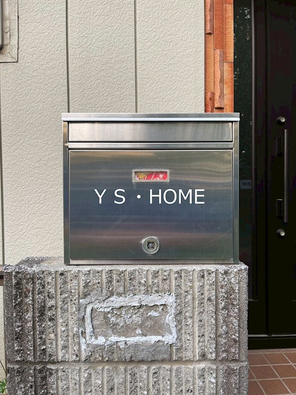 貸家 小平市津田町２丁目 その他外観6