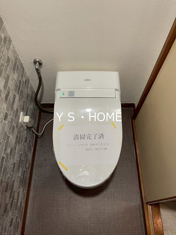 貸家 小平市津田町２丁目 その他16