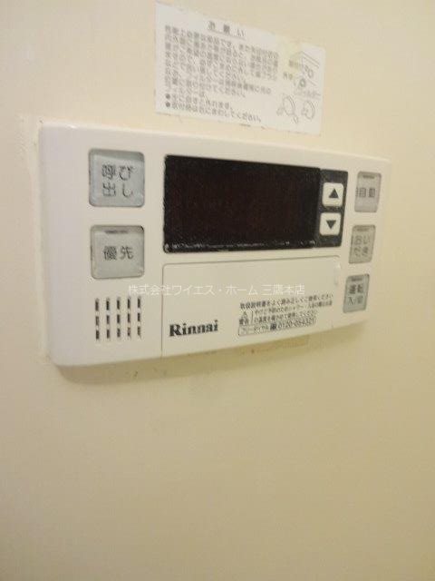 レジデンス武蔵野 　 その他24