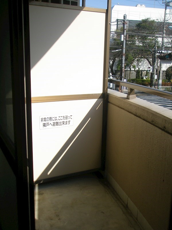 レジデンス武蔵野 　 ベランダ