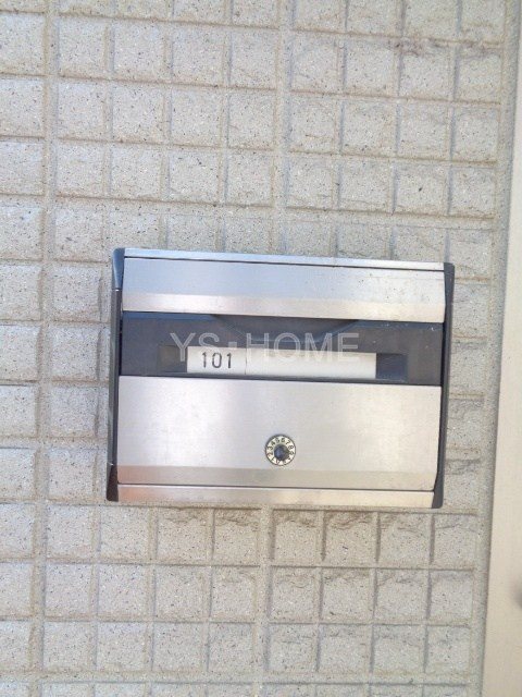 園部テラスハウス その他6