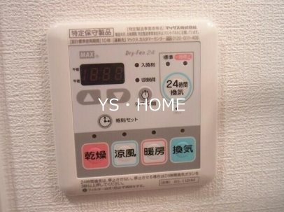 アイルズ東中野 その他2