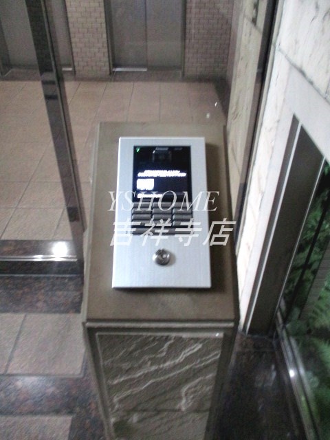 荻窪三丁目シティハウス その他1