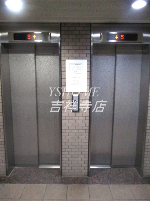 荻窪三丁目シティハウス その他2