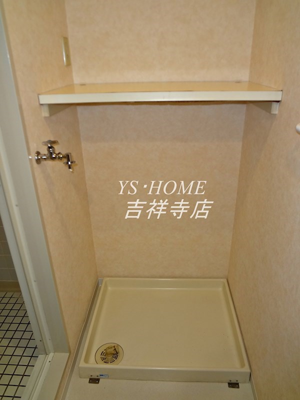 荻窪三丁目シティハウス その他6