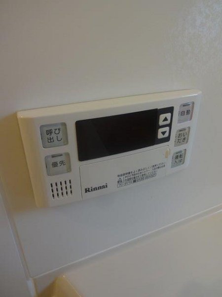 メゾン下連雀    その他9