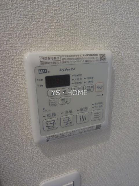 メゾン下連雀    その他15