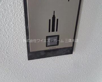 グランドレジデンス三鷹 その他9