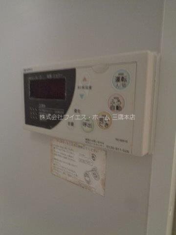 フェアステージ武蔵野 その他13