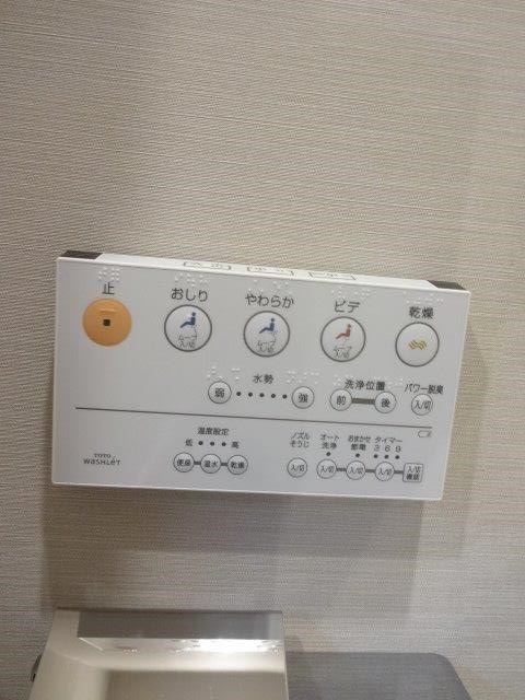 リビオ三鷹ステーションレジデンス その他11