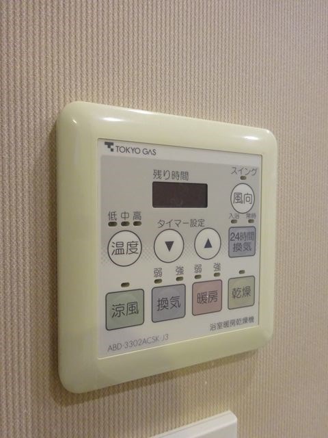 クラウンガーデン武蔵野　サウスコート その他15