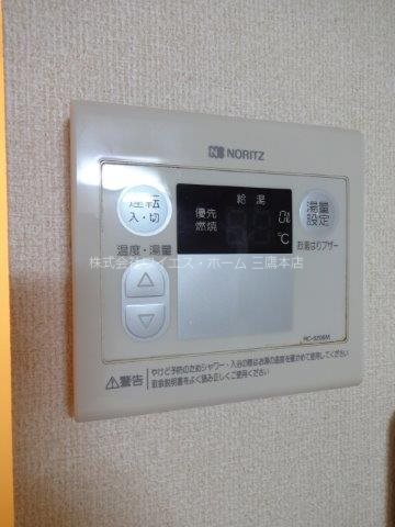 ピエーナ・シェリー その他6