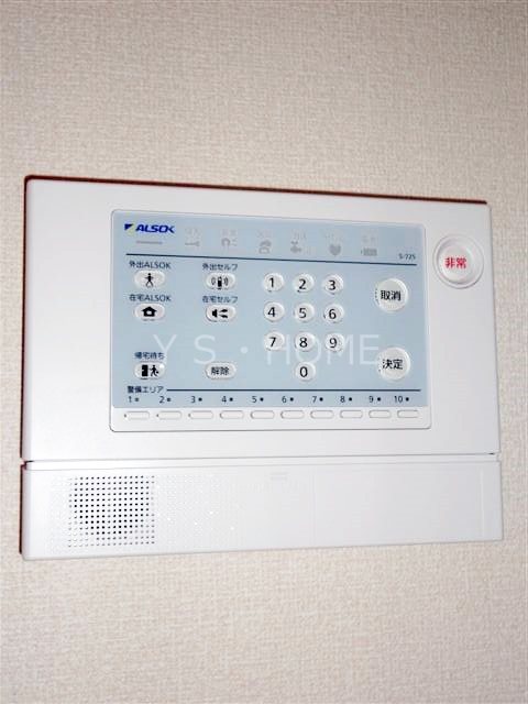 ソレアード B棟  その他6