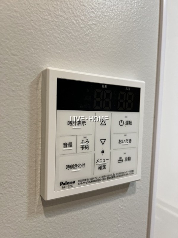 その他26