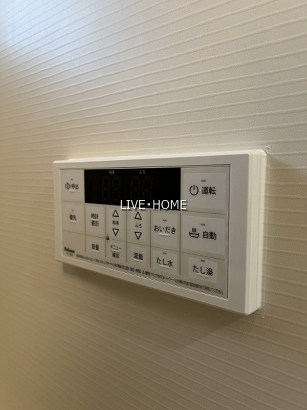 その他27