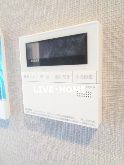 その他18