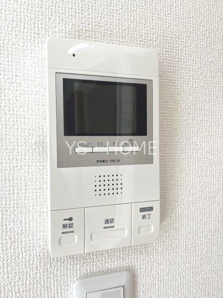 Ｐｅａｋ　Ａｖｅｎｕｅ　Ｍｅｅ その他1