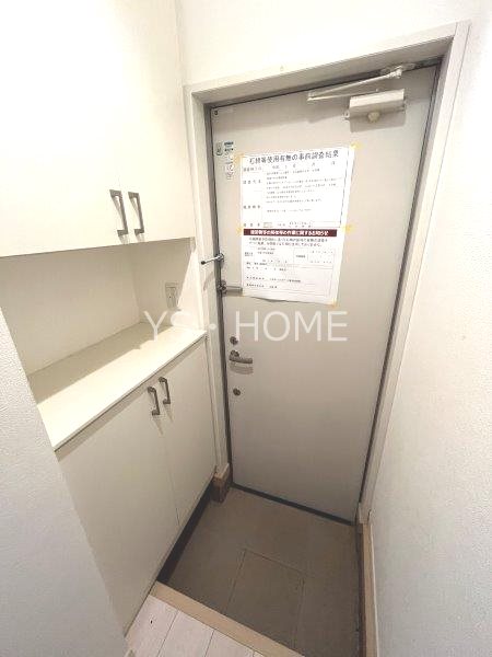 Ｐｅａｋ　Ａｖｅｎｕｅ　Ｍｅｅ 玄関