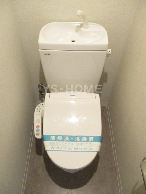 その他1