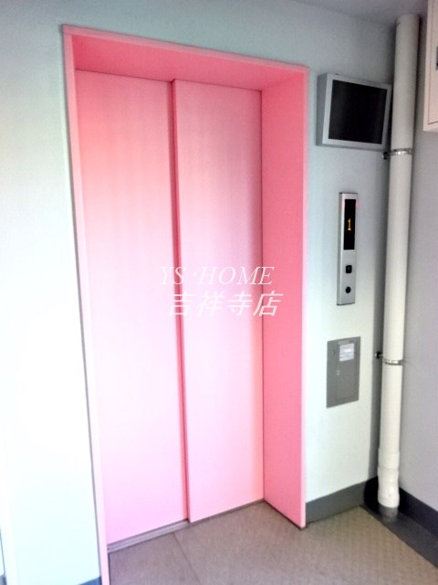 モデルノ関町  その他1