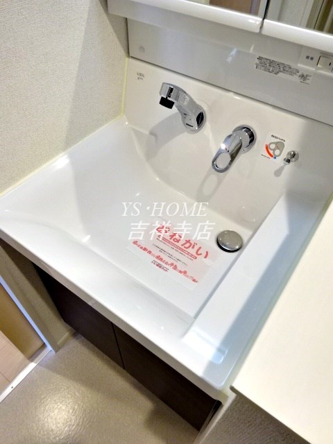 モデルノ関町  その他5