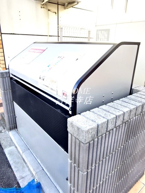 モデルノ関町  その他7