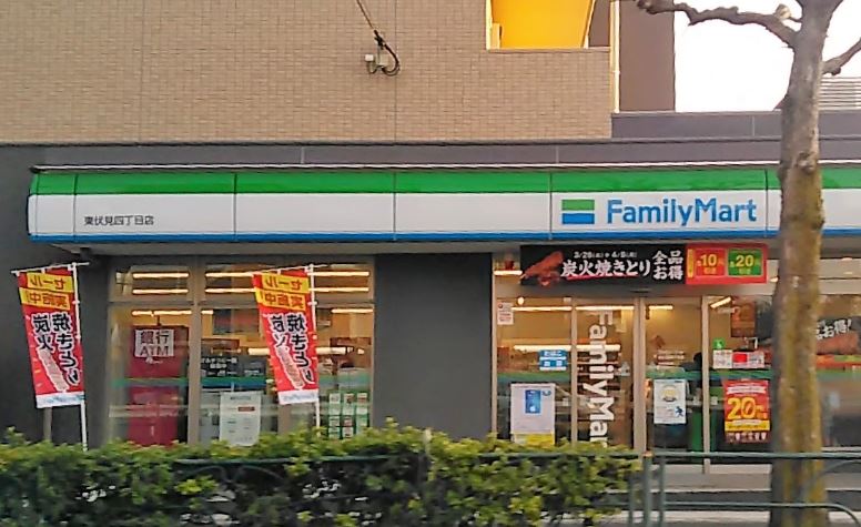 モデルノ関町  周辺画像5