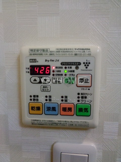 グラッサ  その他4